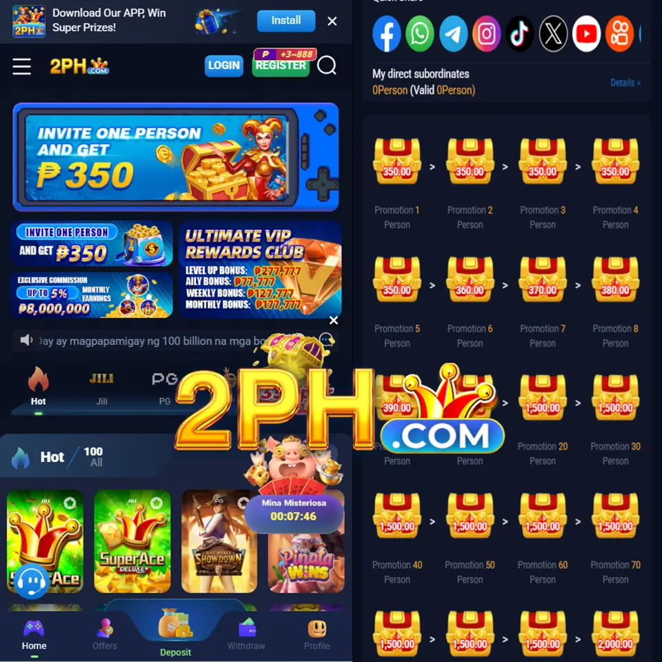 2ph APK