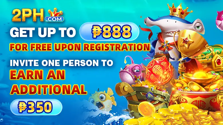 2PH Mag-login Opisyal 2026 Aplikasi